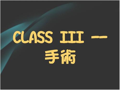 CLASS III -- ̲N